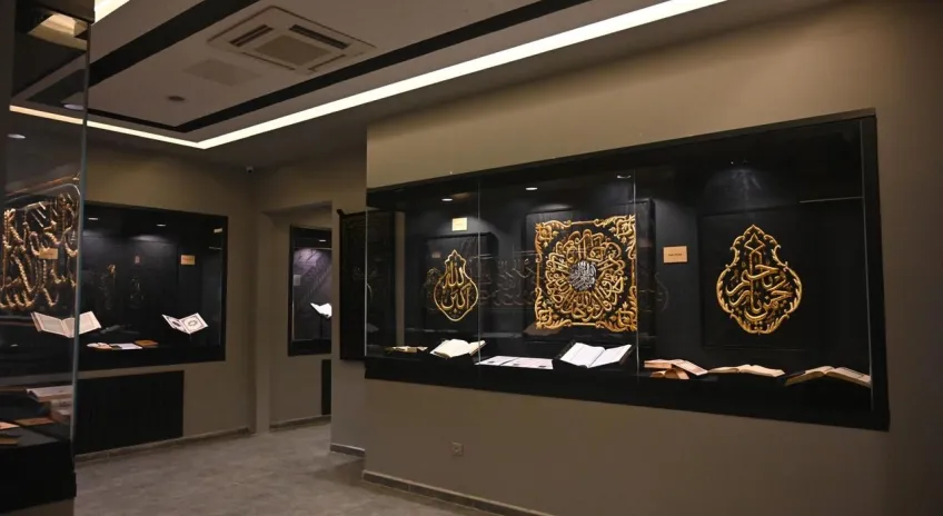 Kırıkkale’de Asr-ı Saadet’i yaşatan müze: Siyeri Nebi Müzesi ziyaretçilerini ağırlıyor