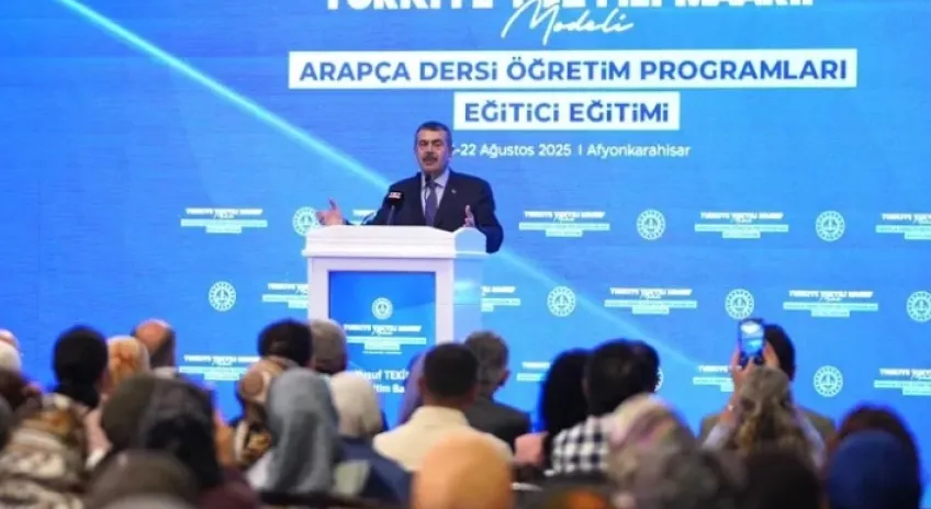 MEB’den Arapça eğitimi için yeni adım: 4 beceri ölçümü başlıyor